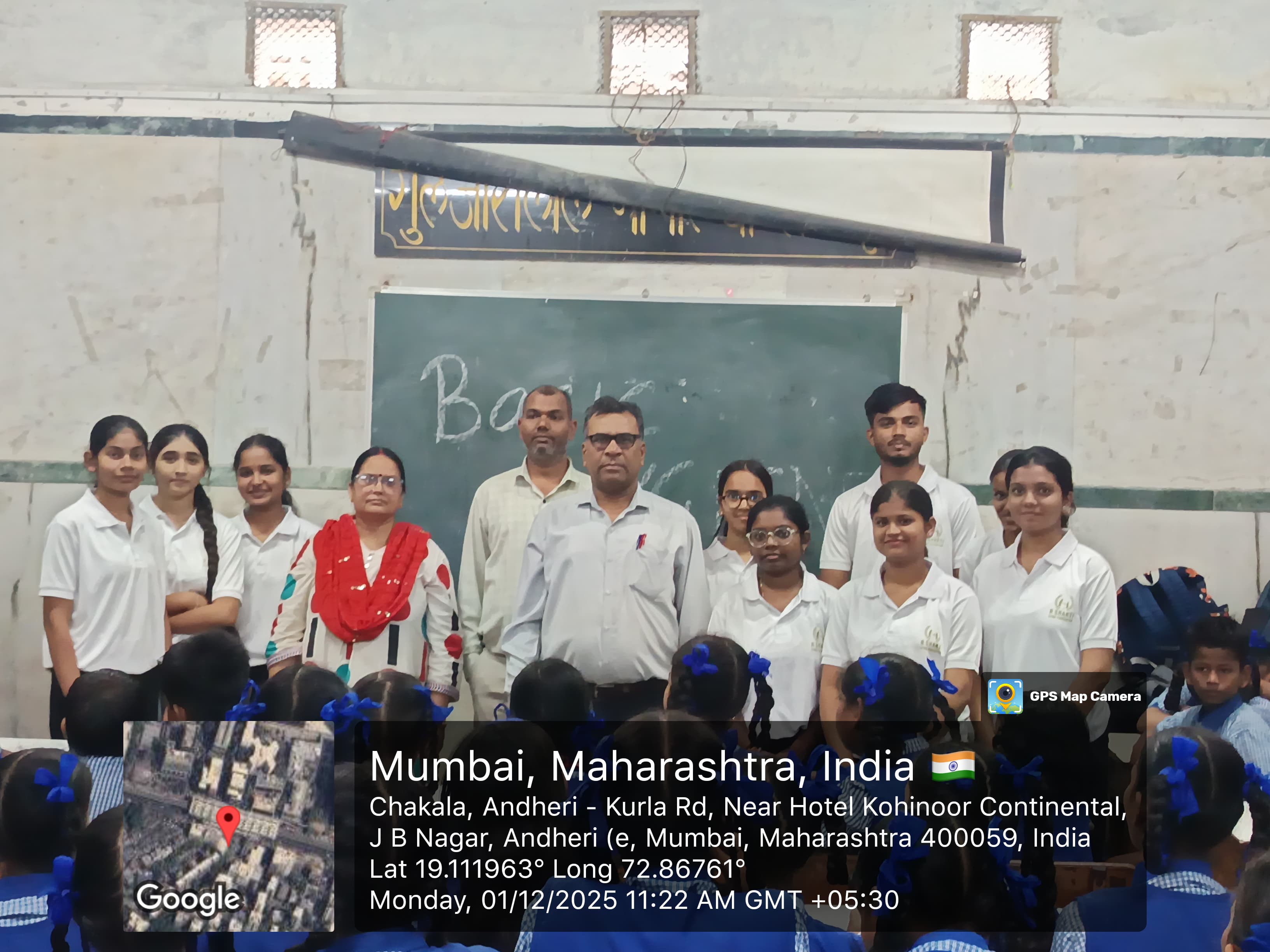 Education Photo 2