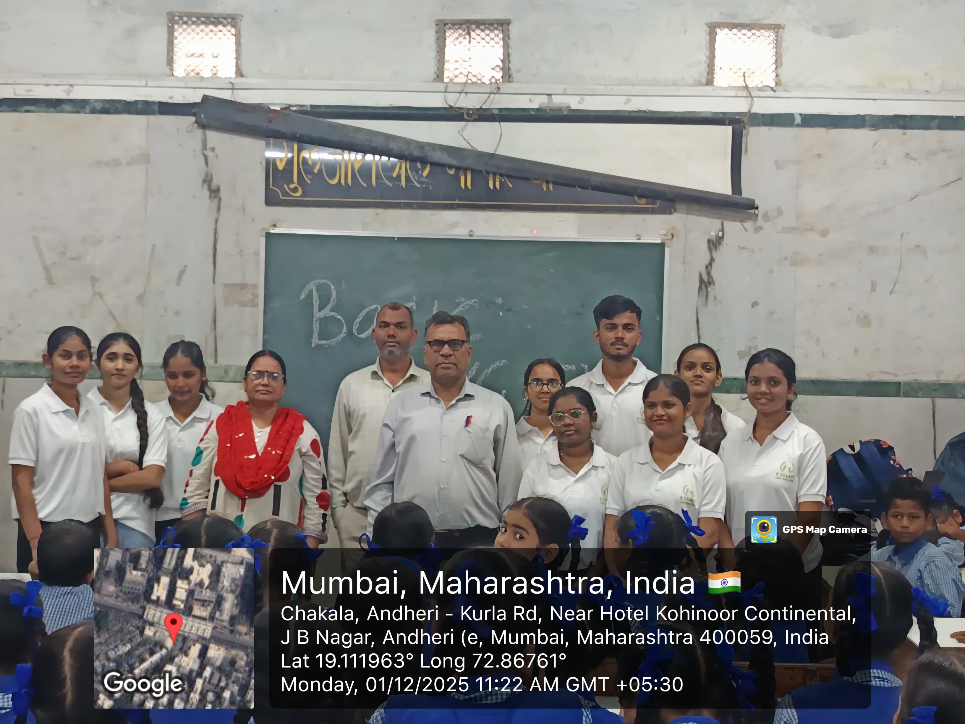 Education Photo 3