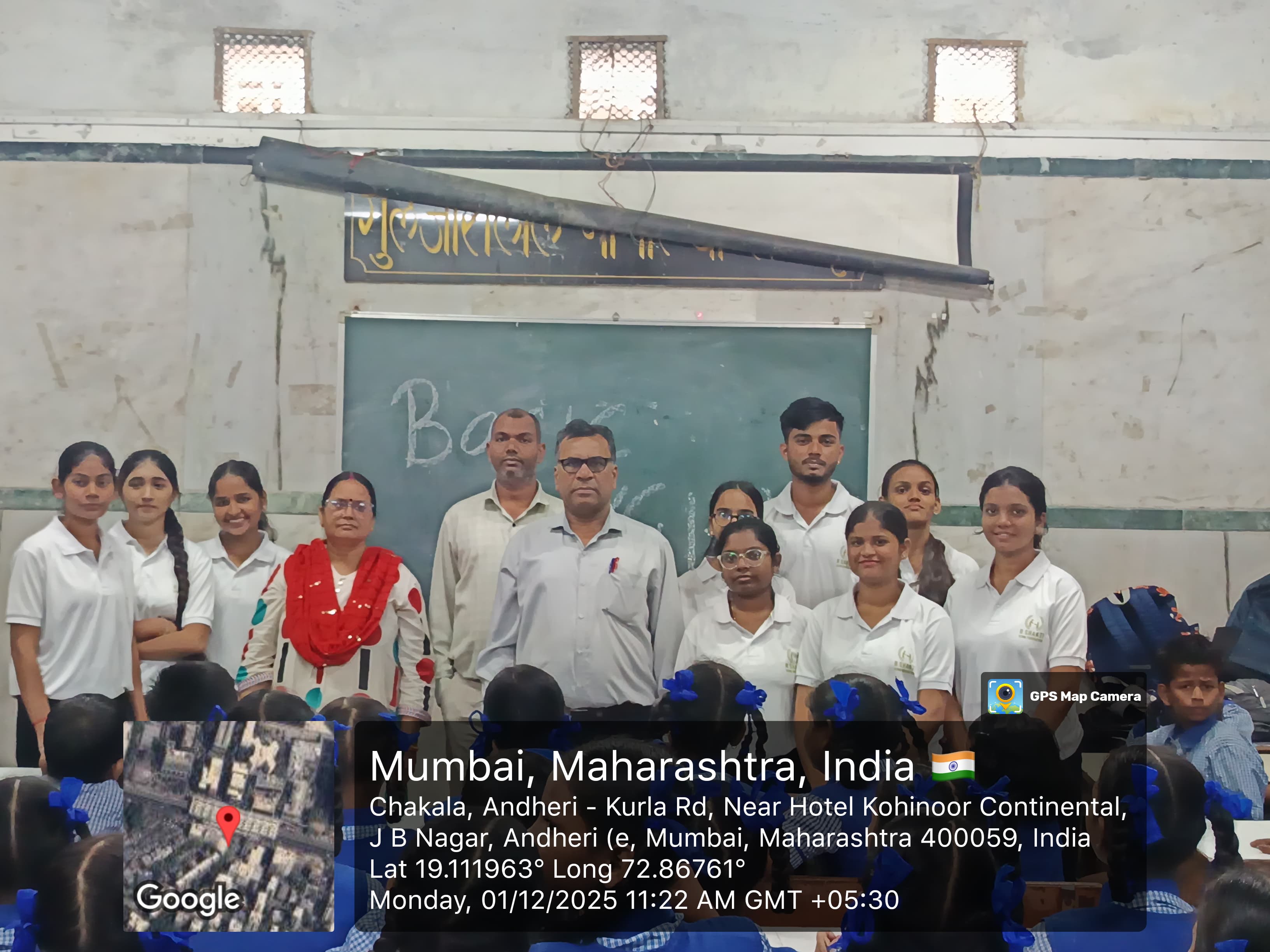 Education Photo 4