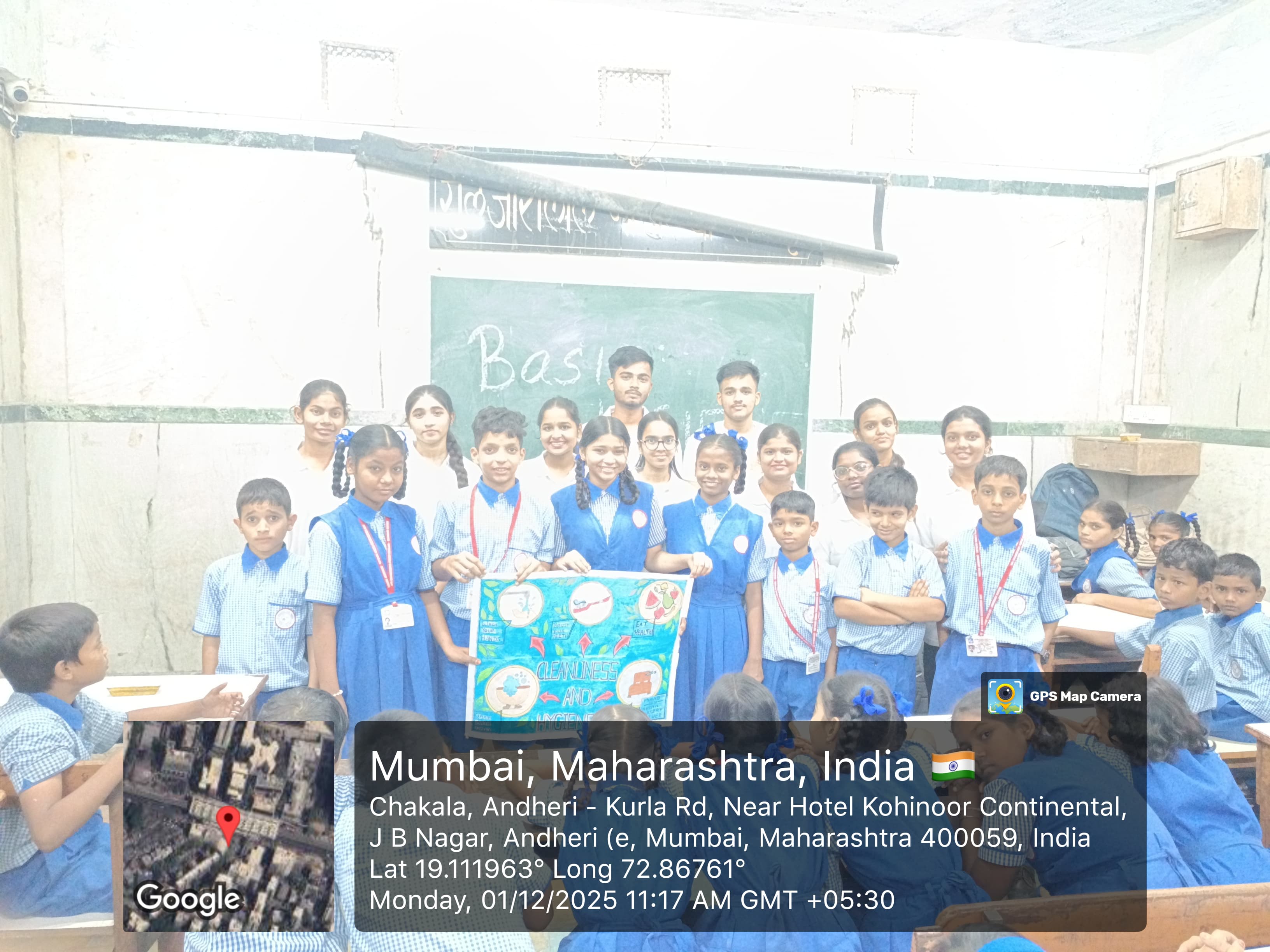 Education Photo 8