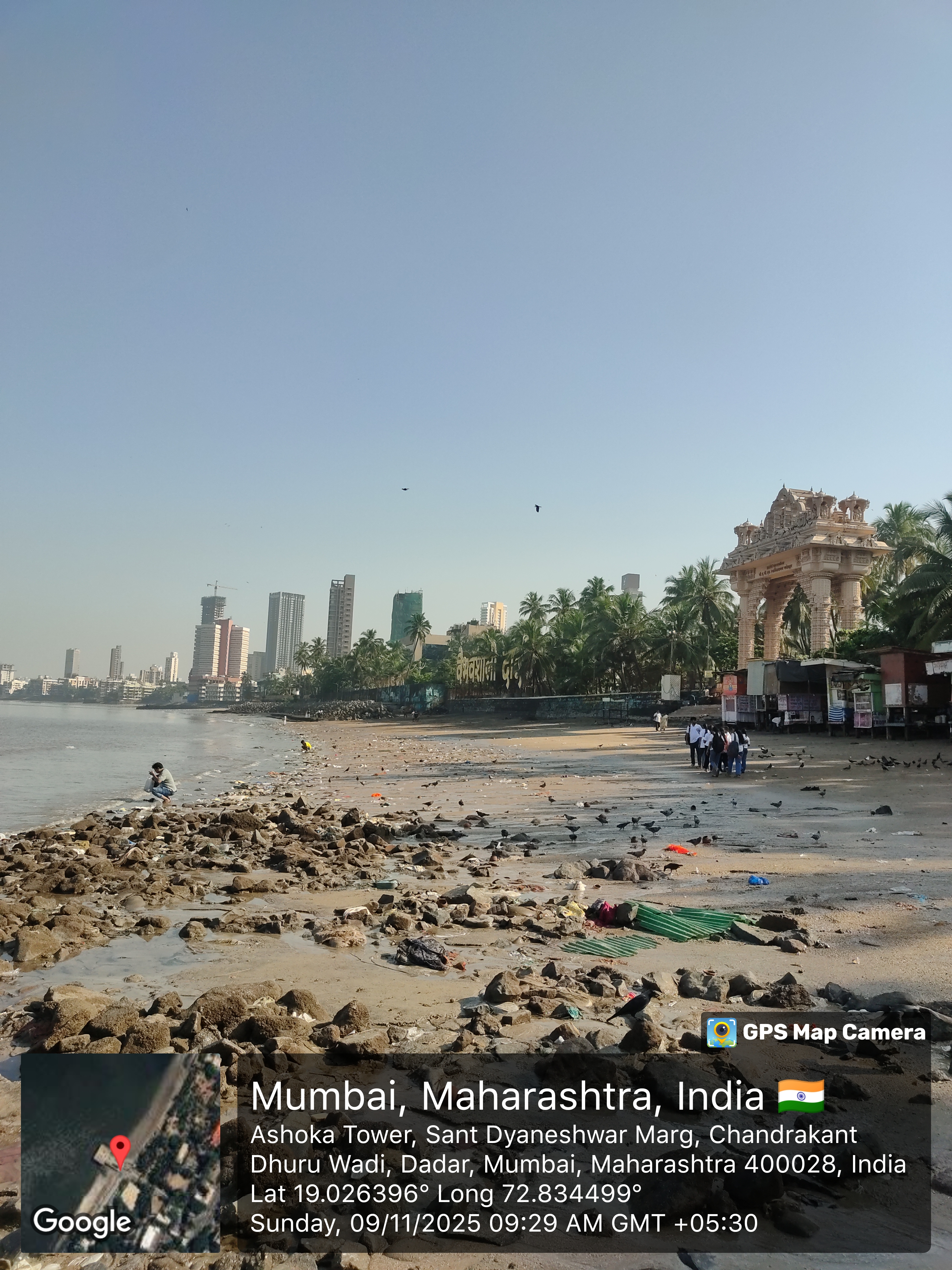 Beach Cleanup Photo 1