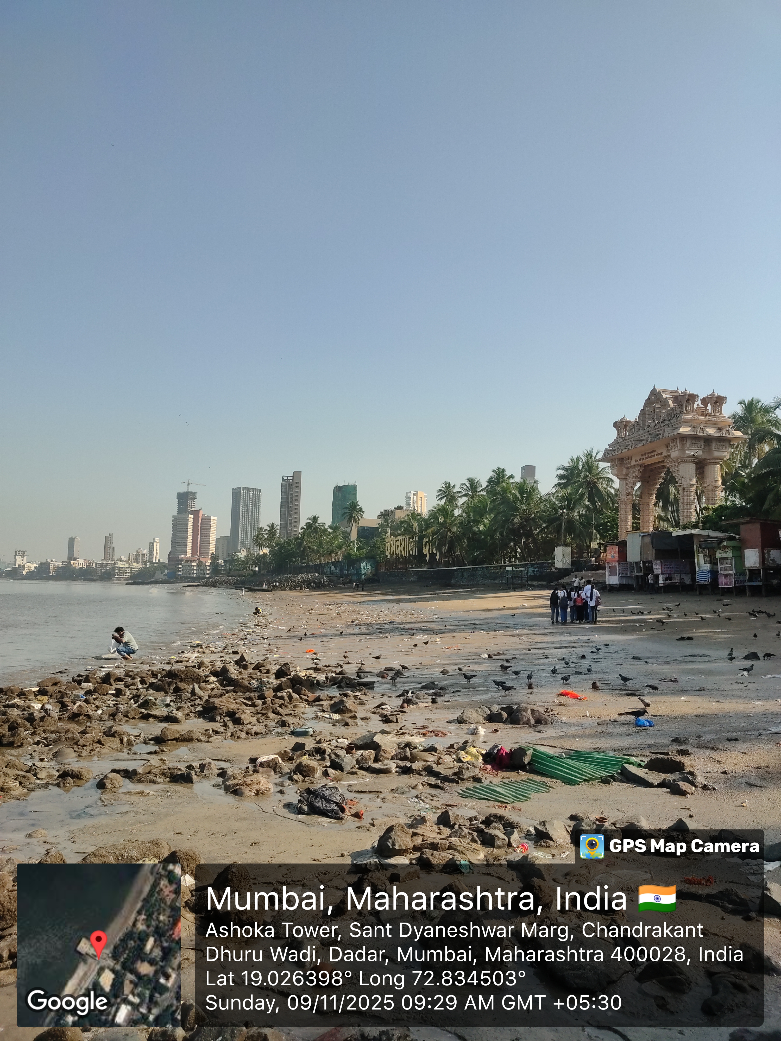 Beach Cleanup Photo 2