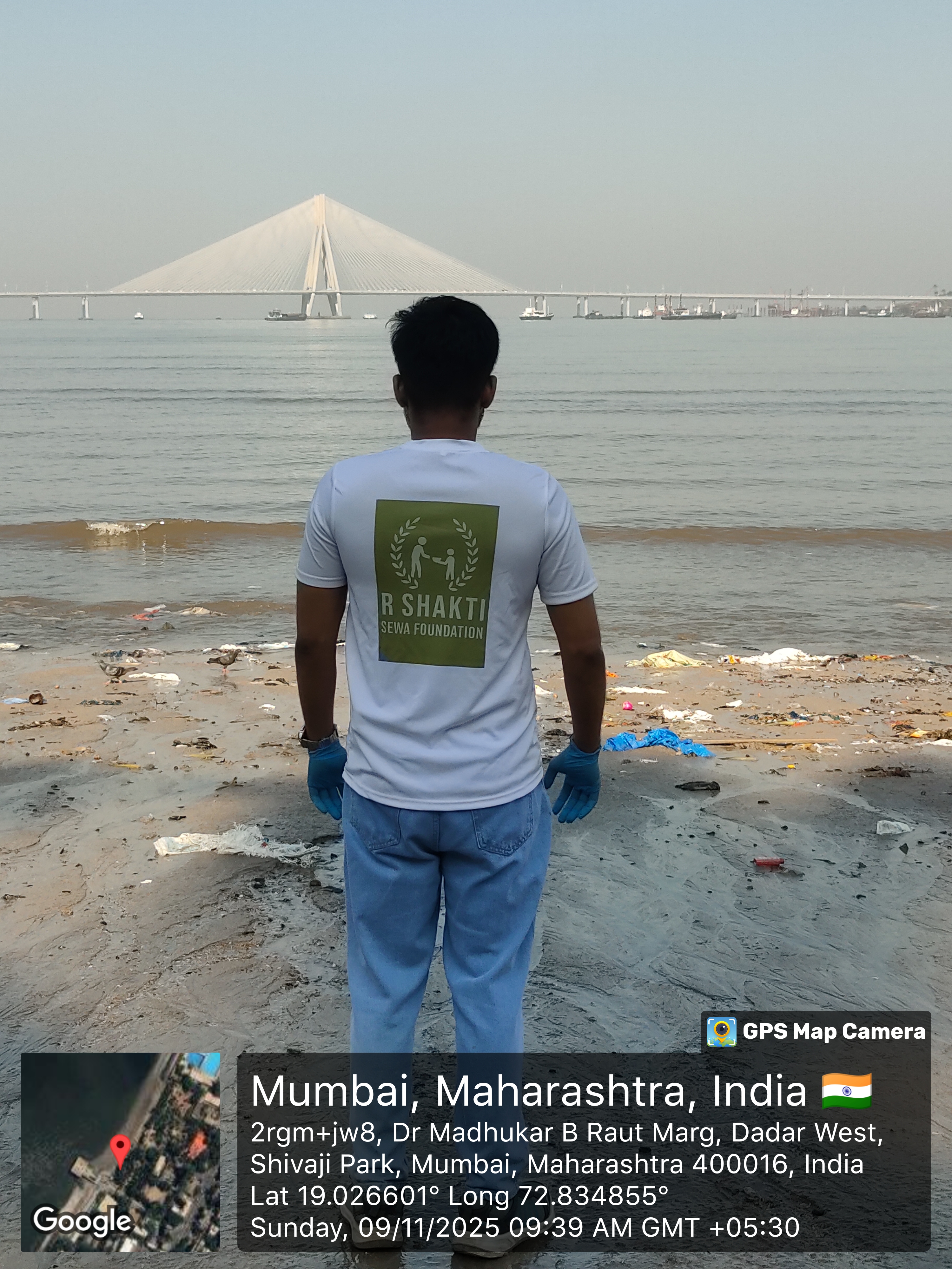 Beach Cleanup Photo 24