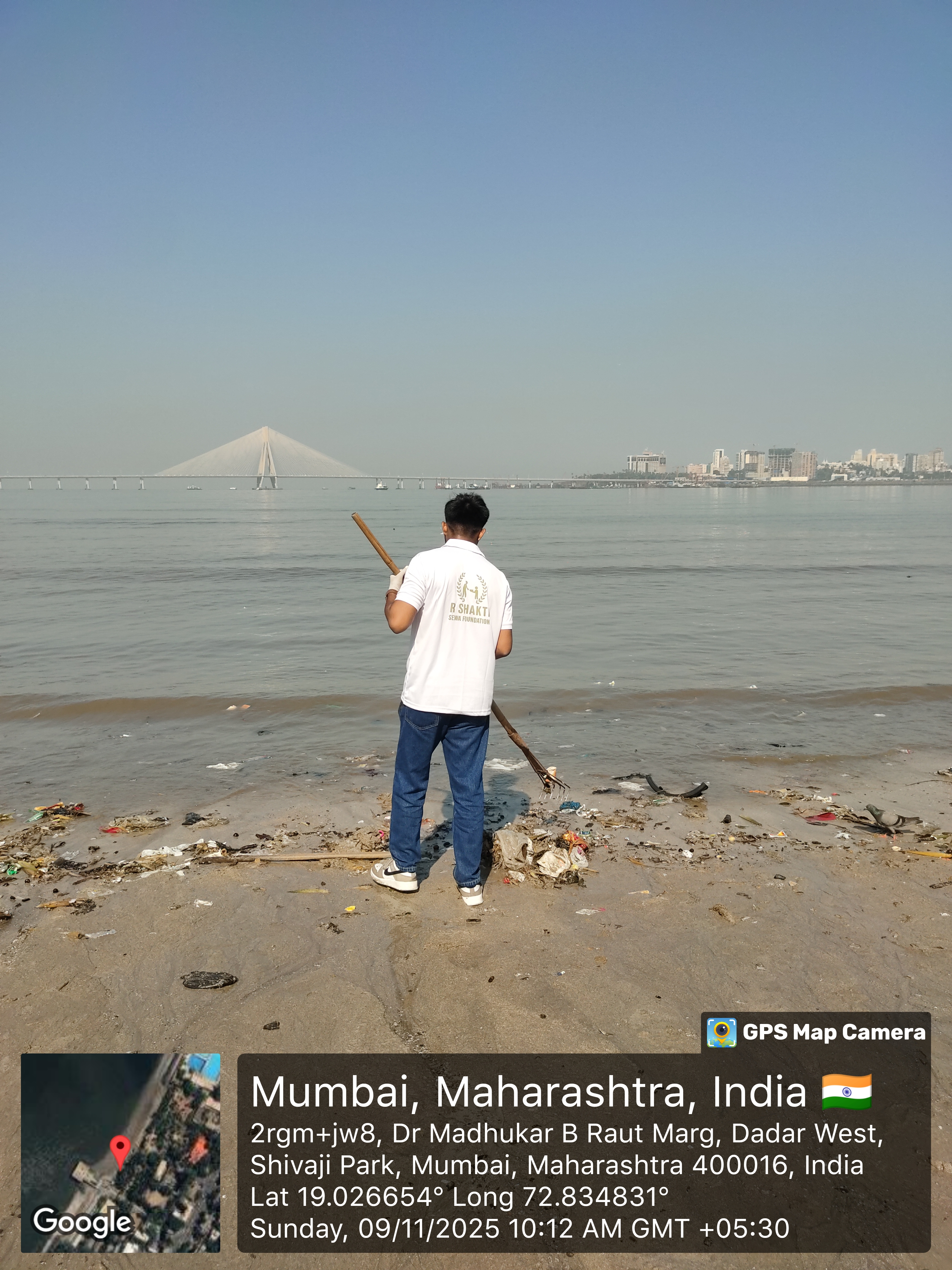 Beach Cleanup Photo 30
