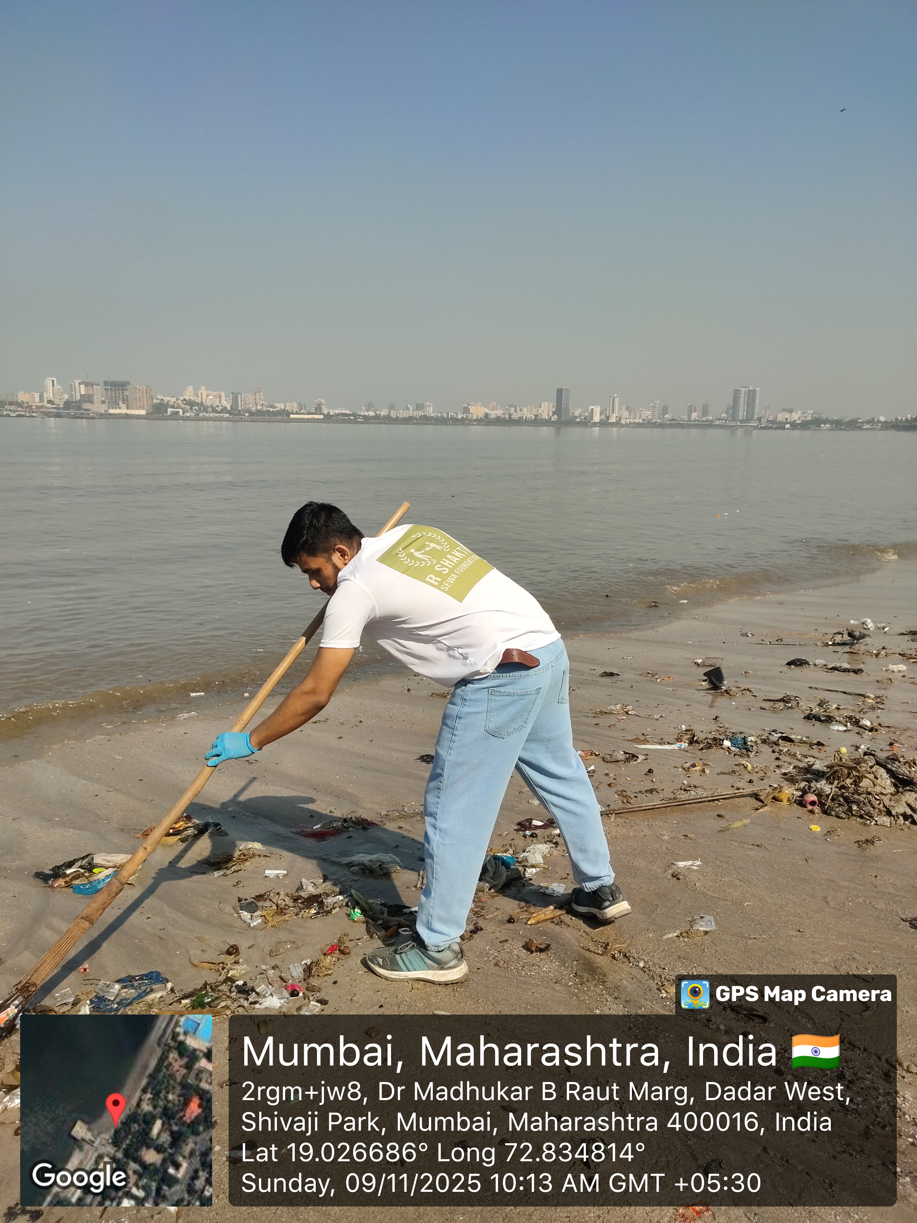 Beach Cleanup Photo 39