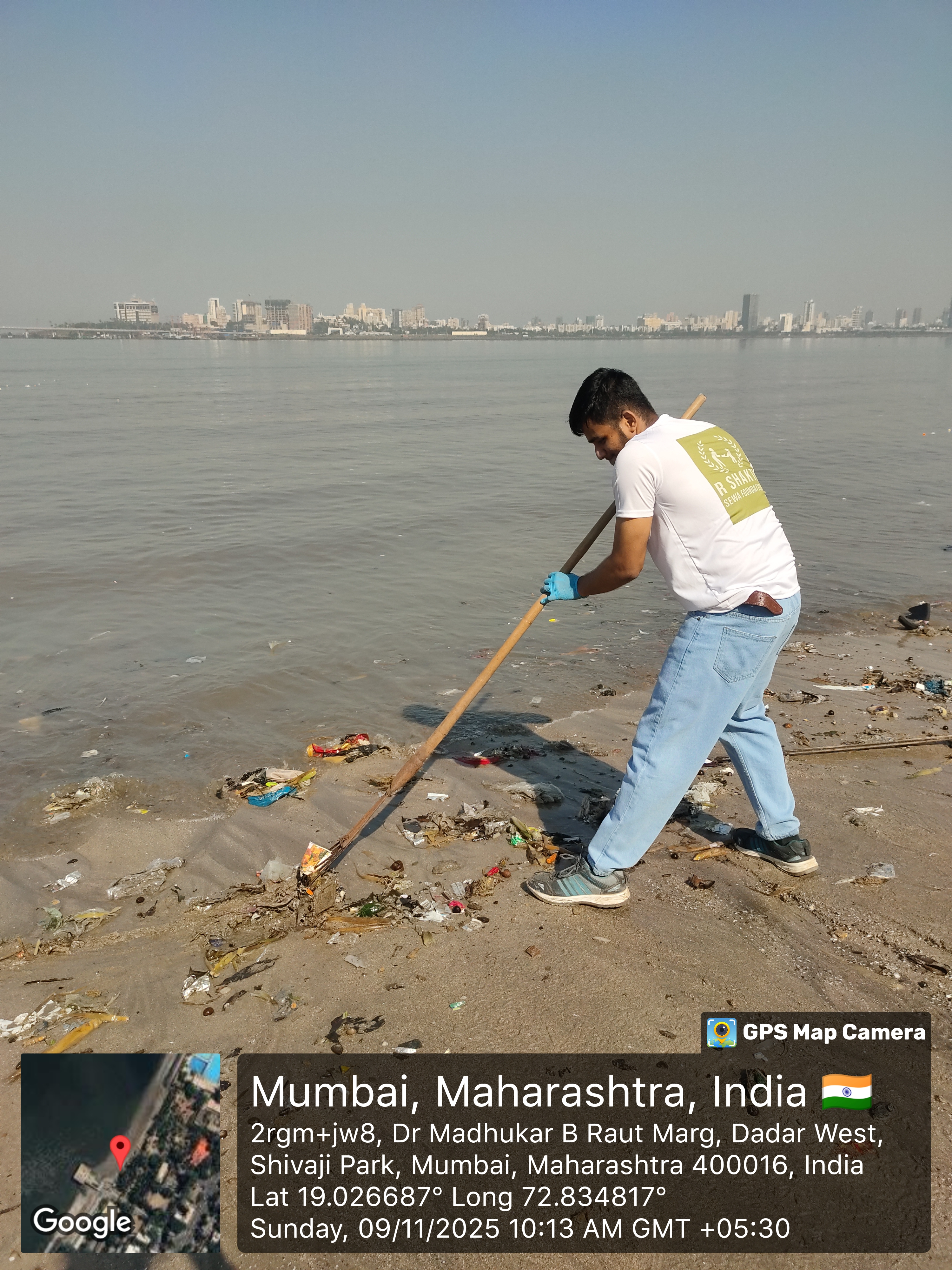 Beach Cleanup Photo 40