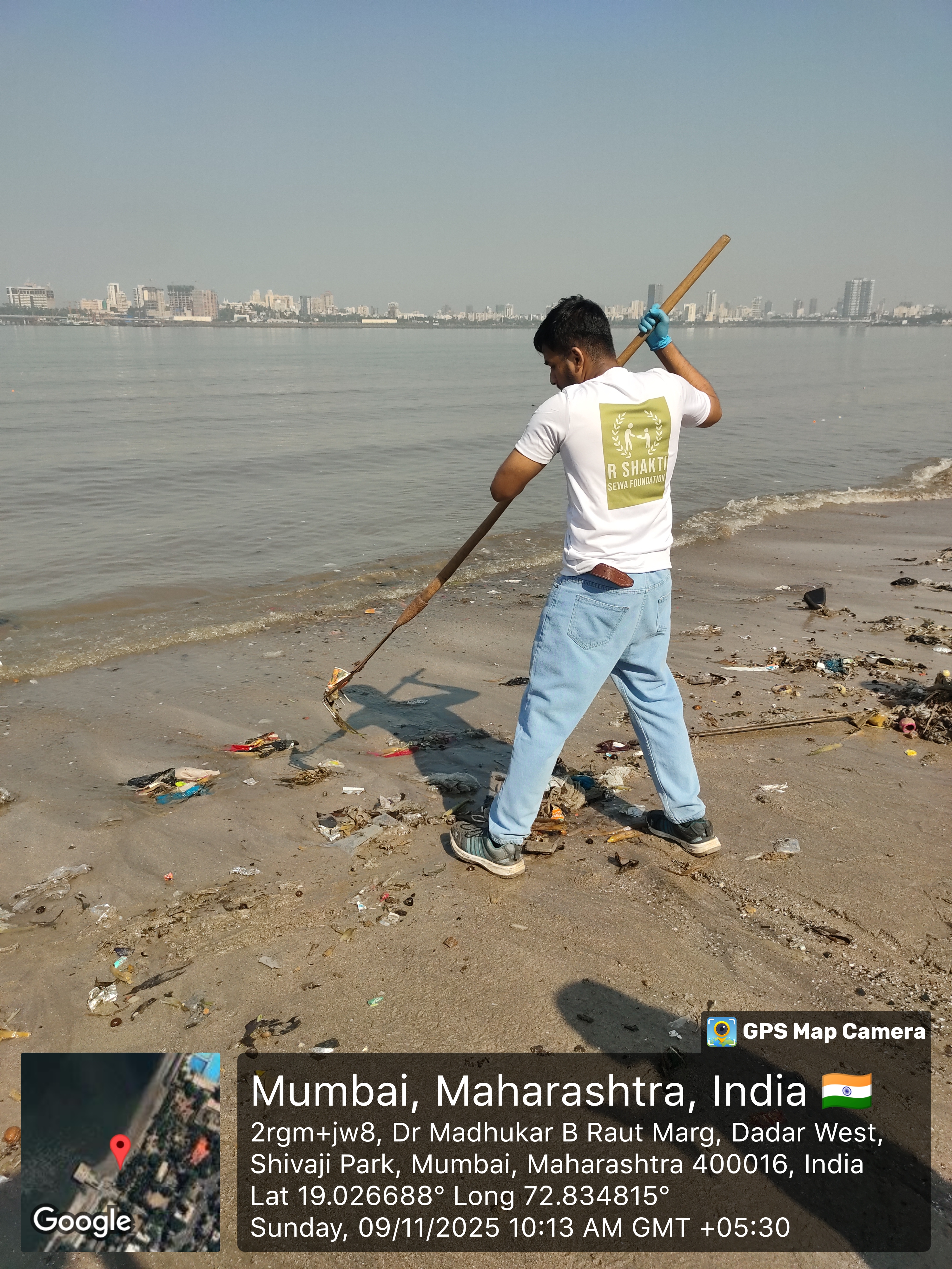 Beach Cleanup Photo 41