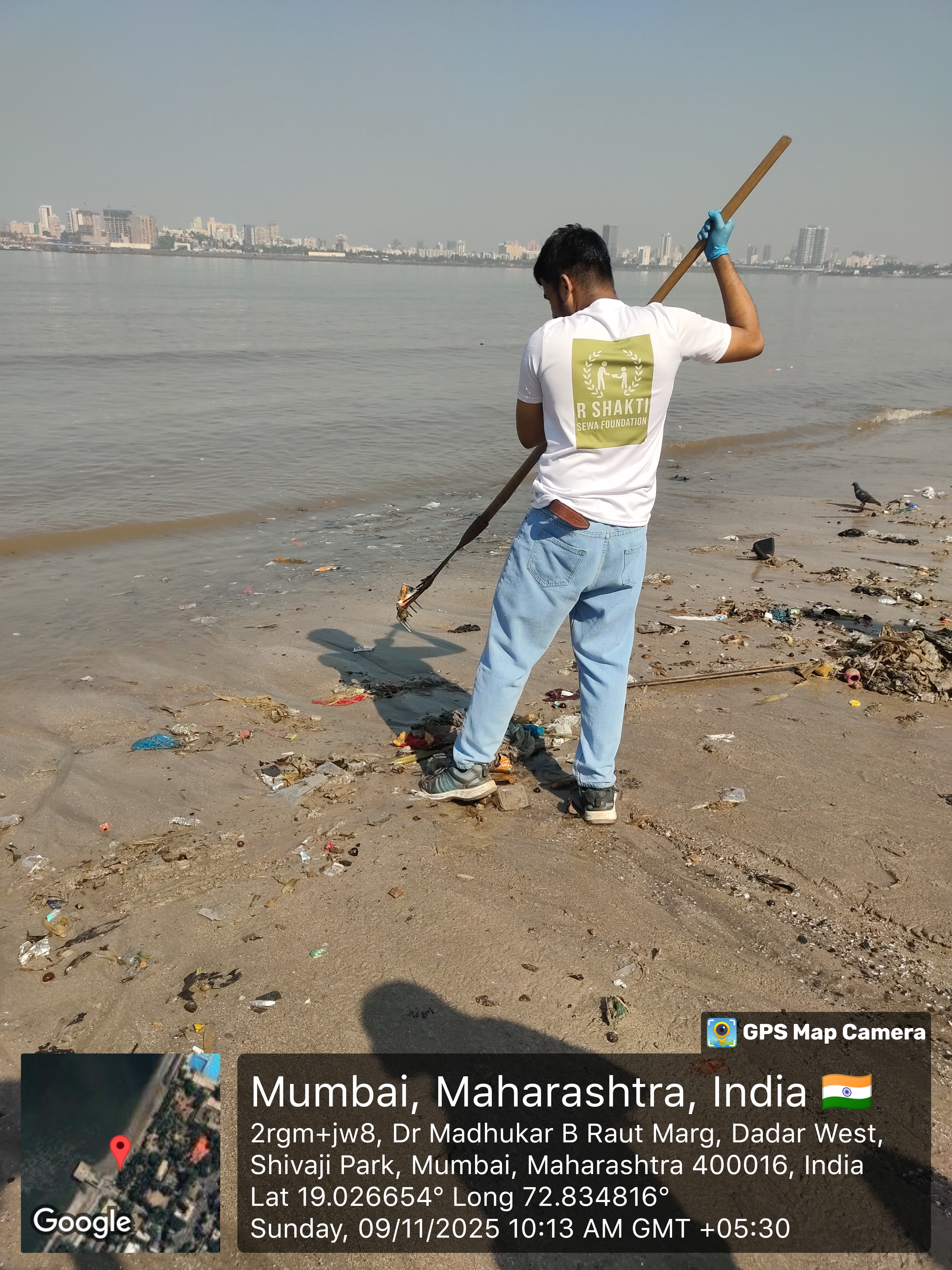 Beach Cleanup Photo 42