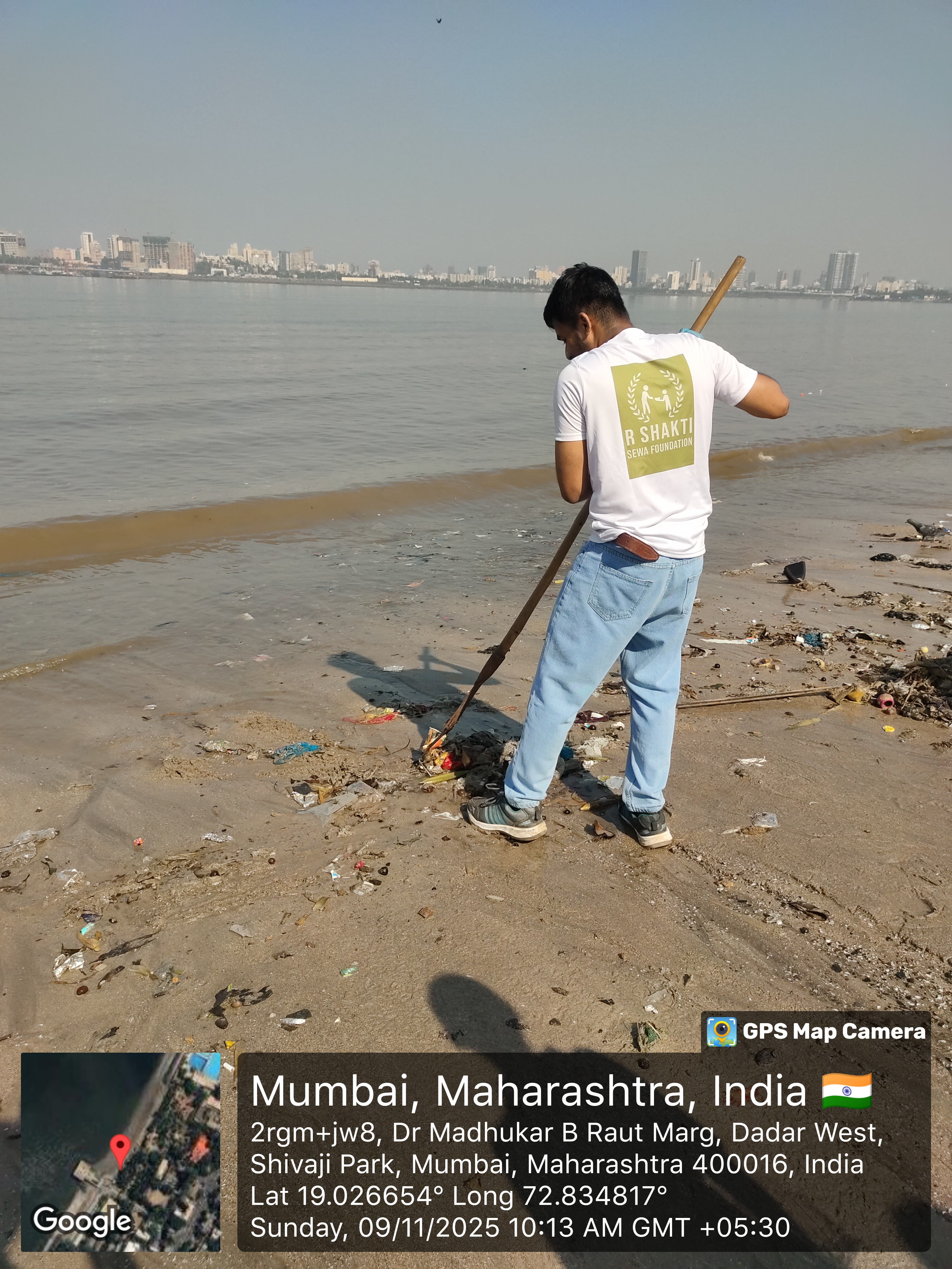 Beach Cleanup Photo 43