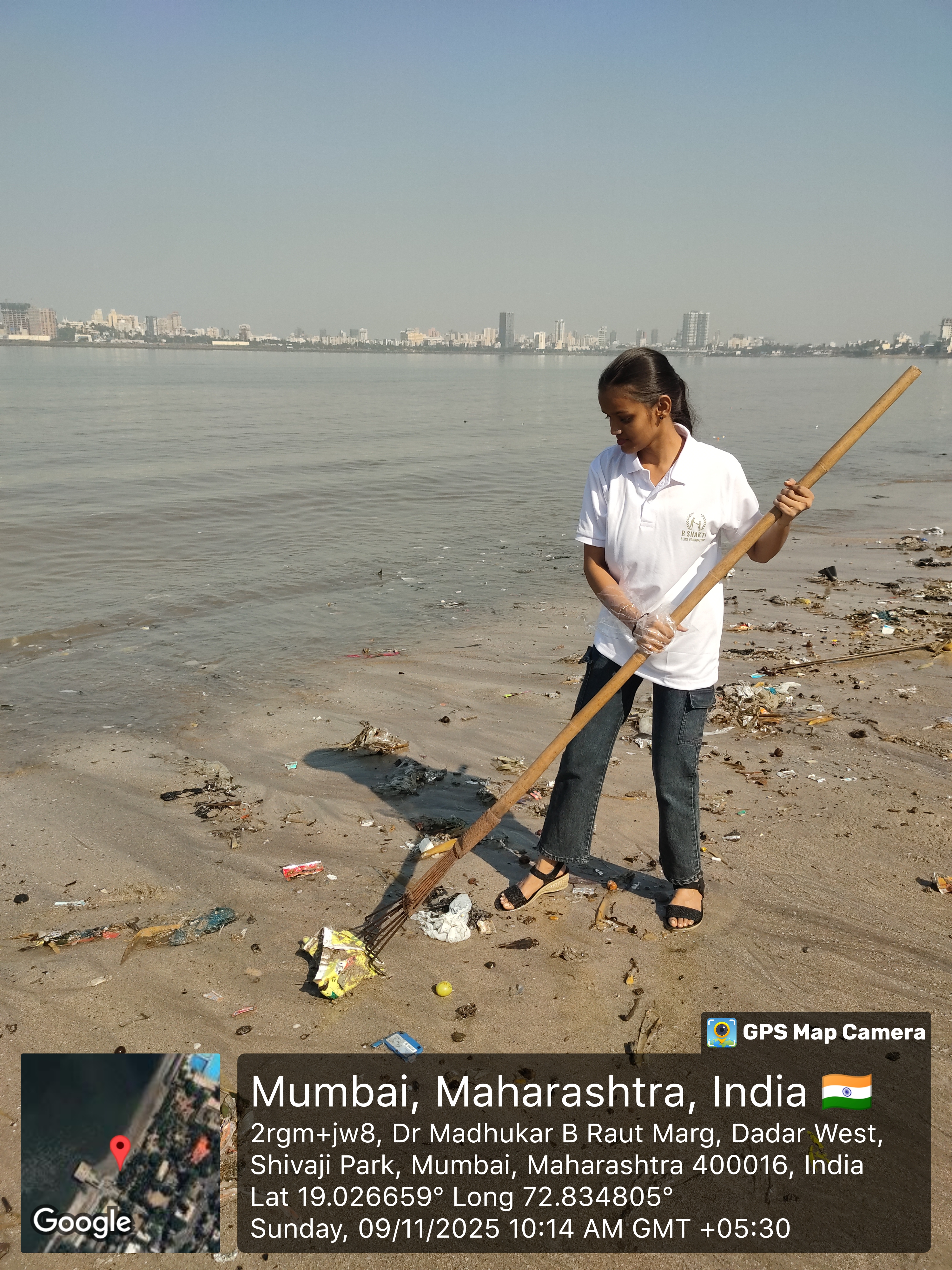 Beach Cleanup Photo 45